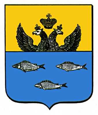 Осташков, 1371 Осташков, 1371